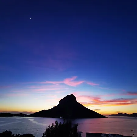 Square * מאסורי